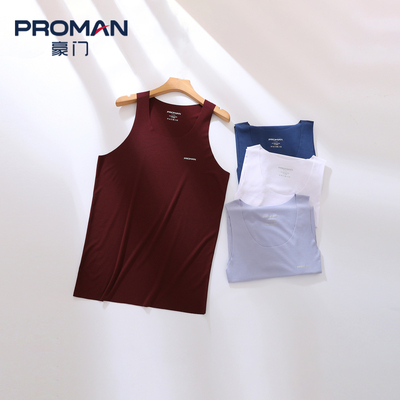 proman豪门男士自由裁窄肩背心