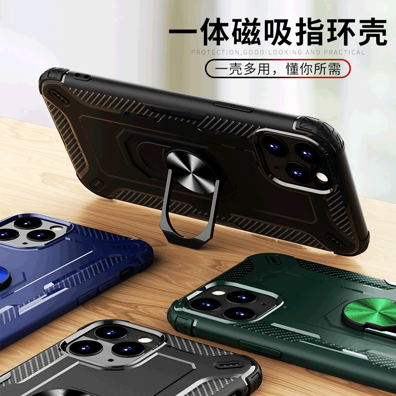 苹果6手机壳iphone6plus全包防摔保护套6s硅胶六sp网红同款个性创意6P潮牌6splus三防带指环支架男ip潮黑puls在类目 3C数码配件, 手机配件, 手机保护套/壳中 - 来自Buy2taobao.com提供专业的淘宝代购服务