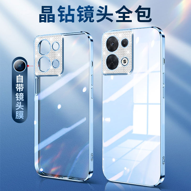 opporeno8pro手机壳reno8手机套全包防摔opporeno8pro外壳透明保护套自带镜头膜网红女款男新款创意潮por适用高性价比高么？