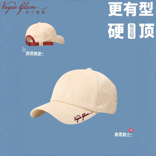 显白米色鸭舌帽女春秋款 百搭帽子潮牌男 显脸小棒球帽日系软顶夏季