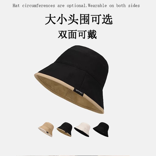 夏季大头围显脸小防晒渔夫帽女