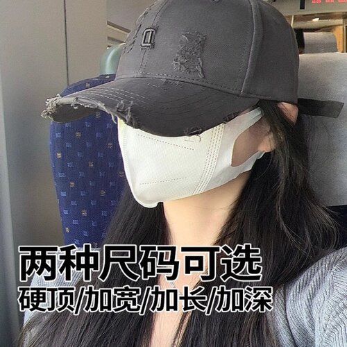 大头围棒球帽男女显脸小鸭舌帽