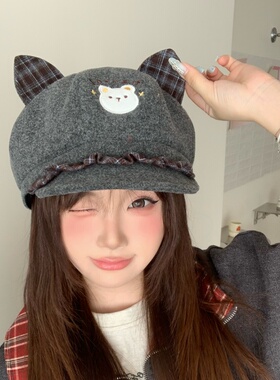 秋冬格纹猫耳八角帽女显脸小