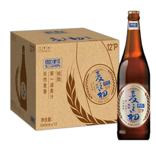 雪津麦之初啤酒精酿啤酒640ml*12瓶麦汁浓度12度酒精度4.5度清仓