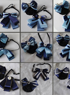 2020款蓝色护士网兜建行邮政农信银行领花头花套装领结女衬衣配饰