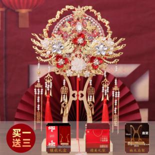 团扇结婚新娘diy古风秀禾婚礼送礼喜扇手工婚扇成品礼扇材料包