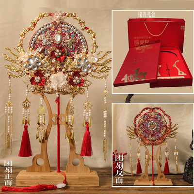 高级感diy结婚秀禾双色成品