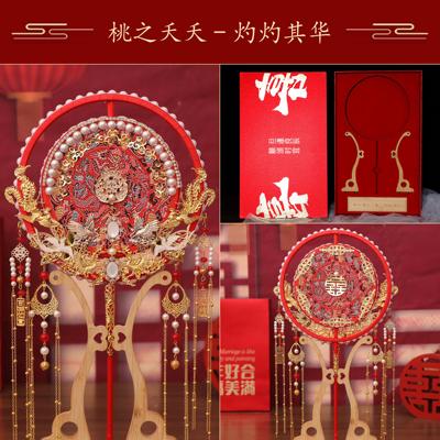 中式婚礼手工成品礼盒