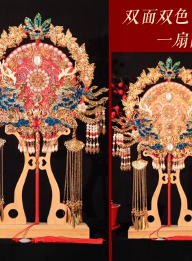 团扇新娘结婚扇子材料包diy手工