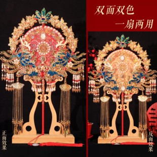 团扇新娘结婚扇子材料包diy手工双面双色高级秀禾喜扇婚礼物成品