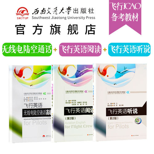 全新官方正版