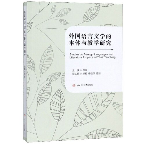 全新官方正版