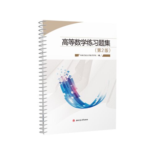 全新官方正版