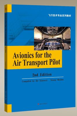 Avionics for the Air Transport Pilot   航空电子设备  飞行技术专业系列教材