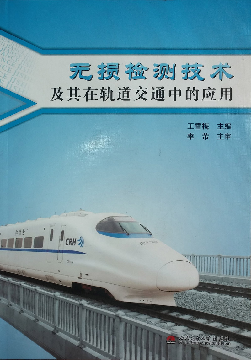 正版现货