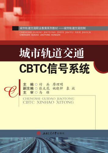 官方正版