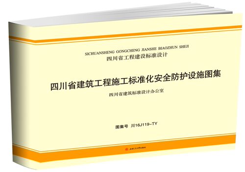 官方正版