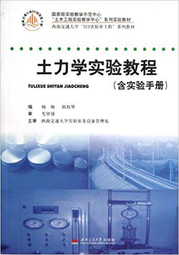 官方正版