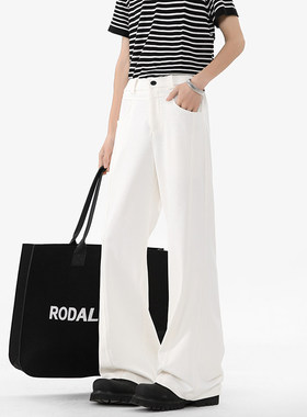 美式高街vibe裤子痞帅高级感白色微喇休闲裤男款春秋阔腿拖地长裤