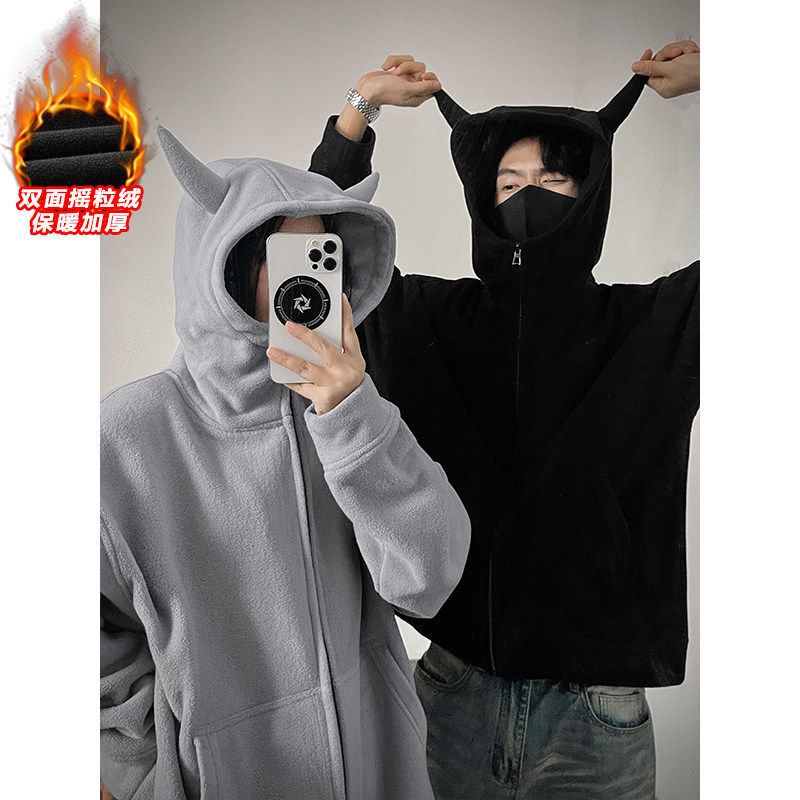 小恶魔角连帽卫衣开衫男款秋冬设计感宽松双面摇粒绒保暖拉链外套
