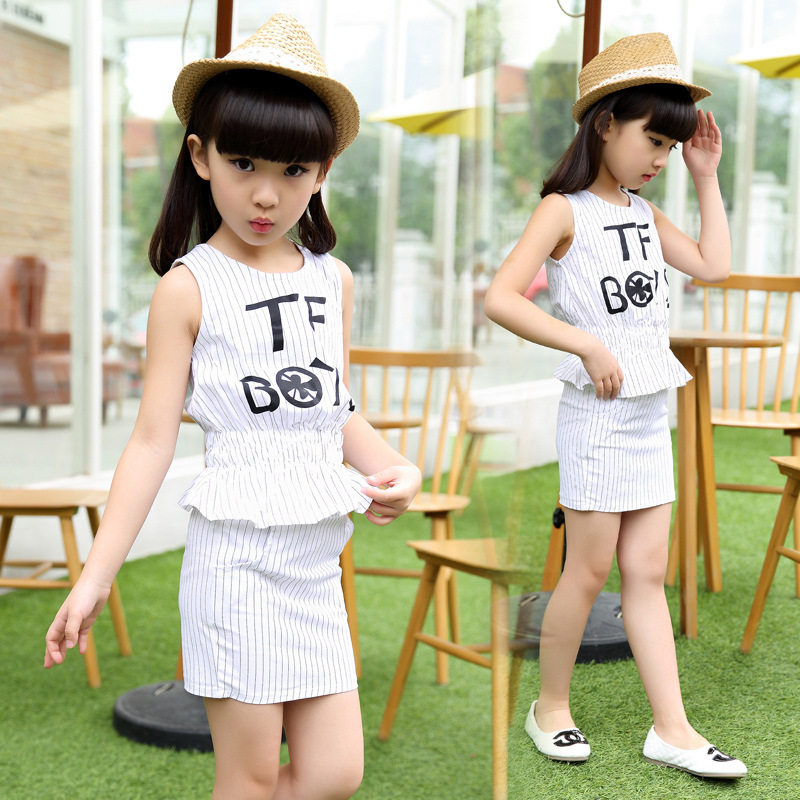 Jupe enfant - Ref 2048783 Image 3