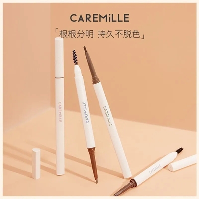 珂曼极细眉笔防水防汗不易脱色