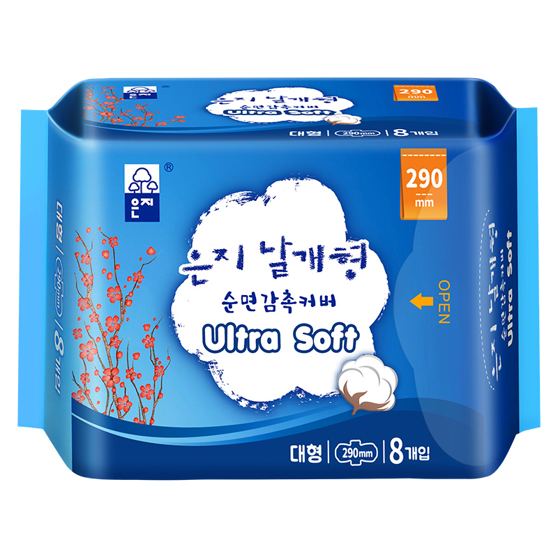 正品韩国恩芝卫生巾夜用290mm亲肤透气薄款姨妈巾进口官方