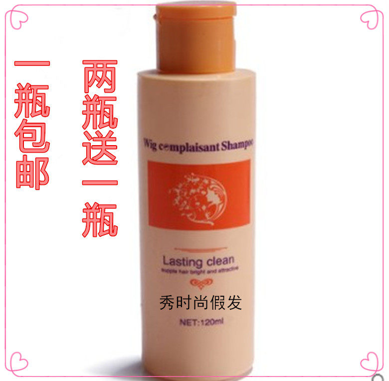 Entretien pour perruques - Ref 268013 Image 1