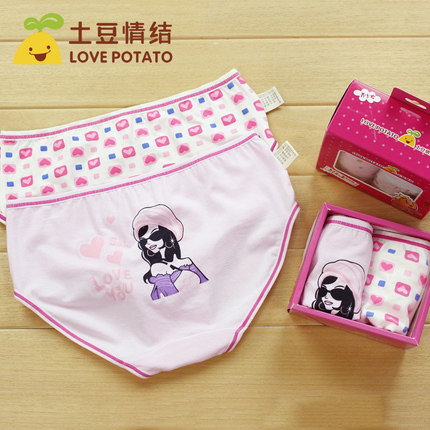 土豆情结少女学生竹纤维内裤棉质可爱卡通中腰三角裤大码四条包邮