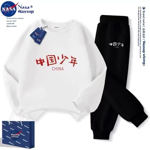 NASA亲子一家四口男女卫衣套装秋冬中国少年红色卫衣活动班服定制