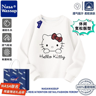 NASA联名卡通kt猫女童圆领薄款卫衣秋冬加绒儿童百搭洋气宽松卫衣