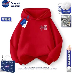 NASA联名中国儿童红色连帽卫衣春秋冬男女童连帽国潮童装上衣外套