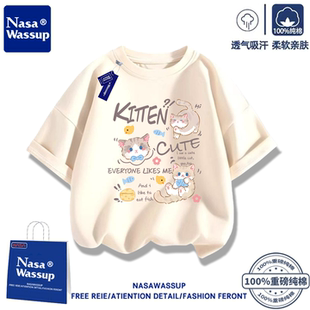 NASA貓咪女童短袖 純棉2025新款 童裝 中大童上衣衣服新疆棉 T恤夏季