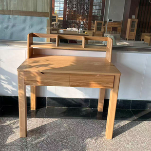 红橡木实木办工桌学习桌简约现代书桌带书架储物一体桌