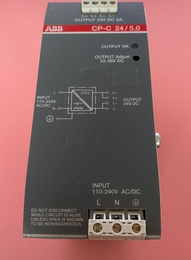 议价 ABB 全新原装电源CP-C 24/5.0 1SVR4270