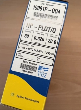 议价 安捷伦气相色谱柱19091p-Q04 HP-PLOT/Q