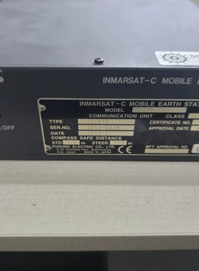 议价 FURUNO INMARSAT-C MOBILE EART