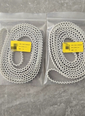 议价 VISCOM S3088 -2155 BASIC在线AOI皮