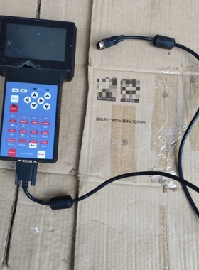 议价 Teachpendant自动点胶机手柄示教器