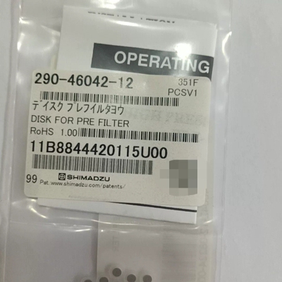 议价 岛津液相在线过滤片，货号290-46042-12，全新未拆封