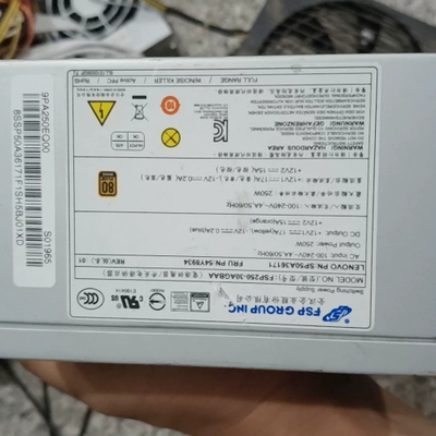 议价联想原装电源，型号FSP250-30AGBAA，250W功率