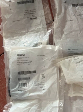 议价 西门子+插头1P+6GK1905-0EB00+全新、九个！1