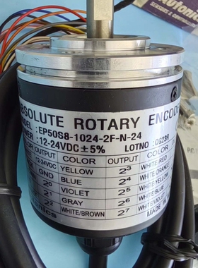 议价 EP50S8-1024-2F-N-24奥托尼克斯Autoni