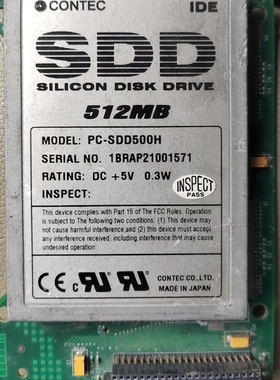 议价 原装拆机CONTEC SDD康泰克固态硬盘