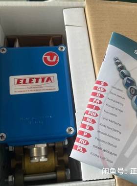 议价 瑞典ELETTA流量开关V1-GL15-R-6-12 l/m