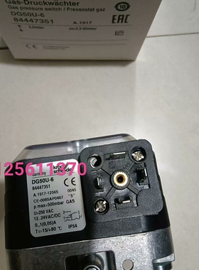 议价 DG50U-6霍科德燃气压力开关DG50U-6N DG6UG
