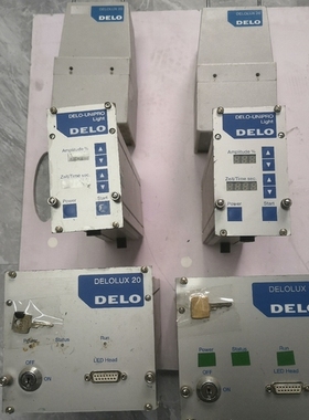 议价 拆机件DELO DELOLUX20/400光源9520223
