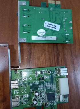 议价 Fireboard800-e 影像卡，拆机器配件