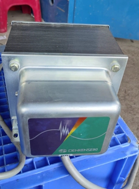 议价 拆机4个二手日本DENKENSEIKI电研精机，高端隔离变压