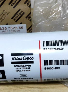 议价 阿特拉斯GAE15-30保养机油过滤器 油滤芯 162575